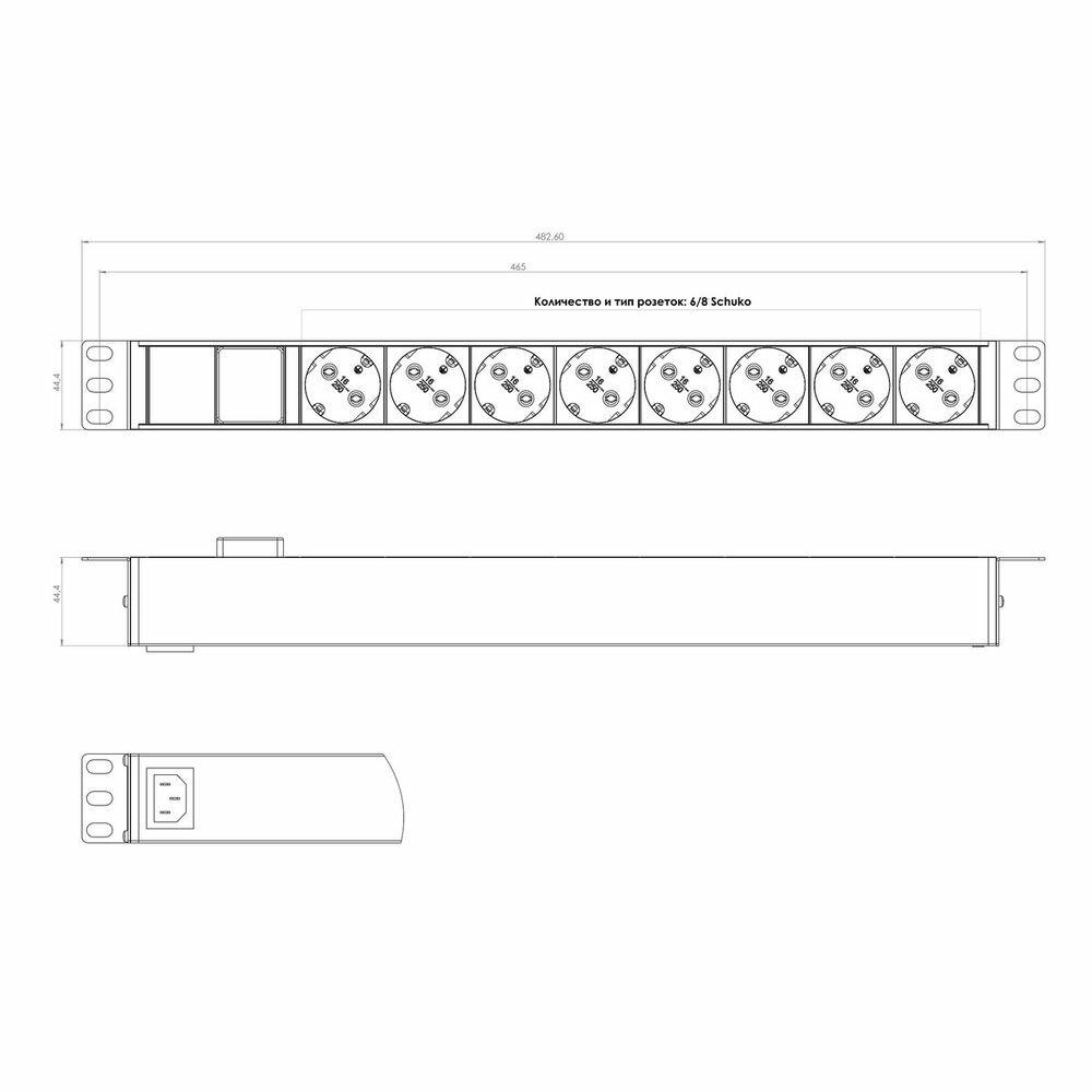 Schuko Блок розеток 19 250В 1U 10А 8 розеток с выключателем разъем IEC 60320 C14 алюминиевый корпус Hyperline - фото №18