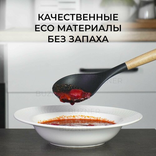 Набор столовых приборов 36280₽