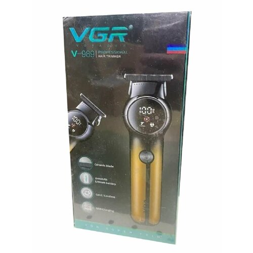 Электрическая машинка для стрижки волос 243000₽