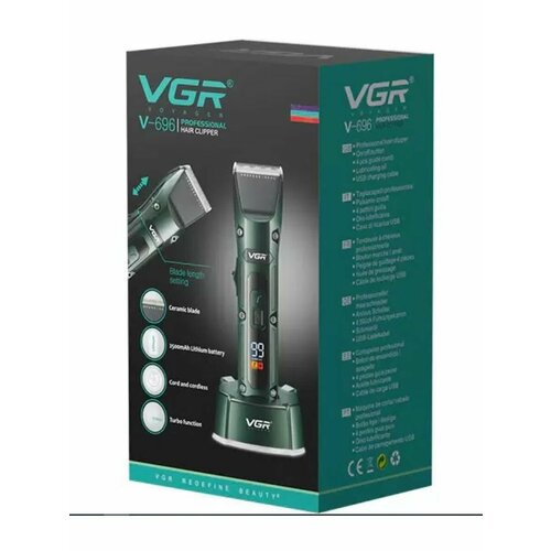 Электрическая машинка для стрижки волос 408000₽