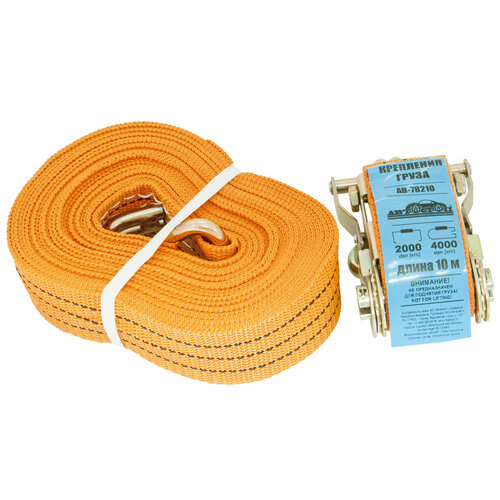 Стяжка для груза с храповиком 4000/2000 кг AB-78210 автостоп