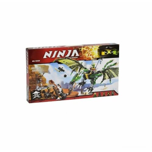 конструктор набор ninja ниндзяго путешествие ллойда 94 дет Конструктор Зелёный Энерджи Дракон Ллойда, 603 дет. NO10526