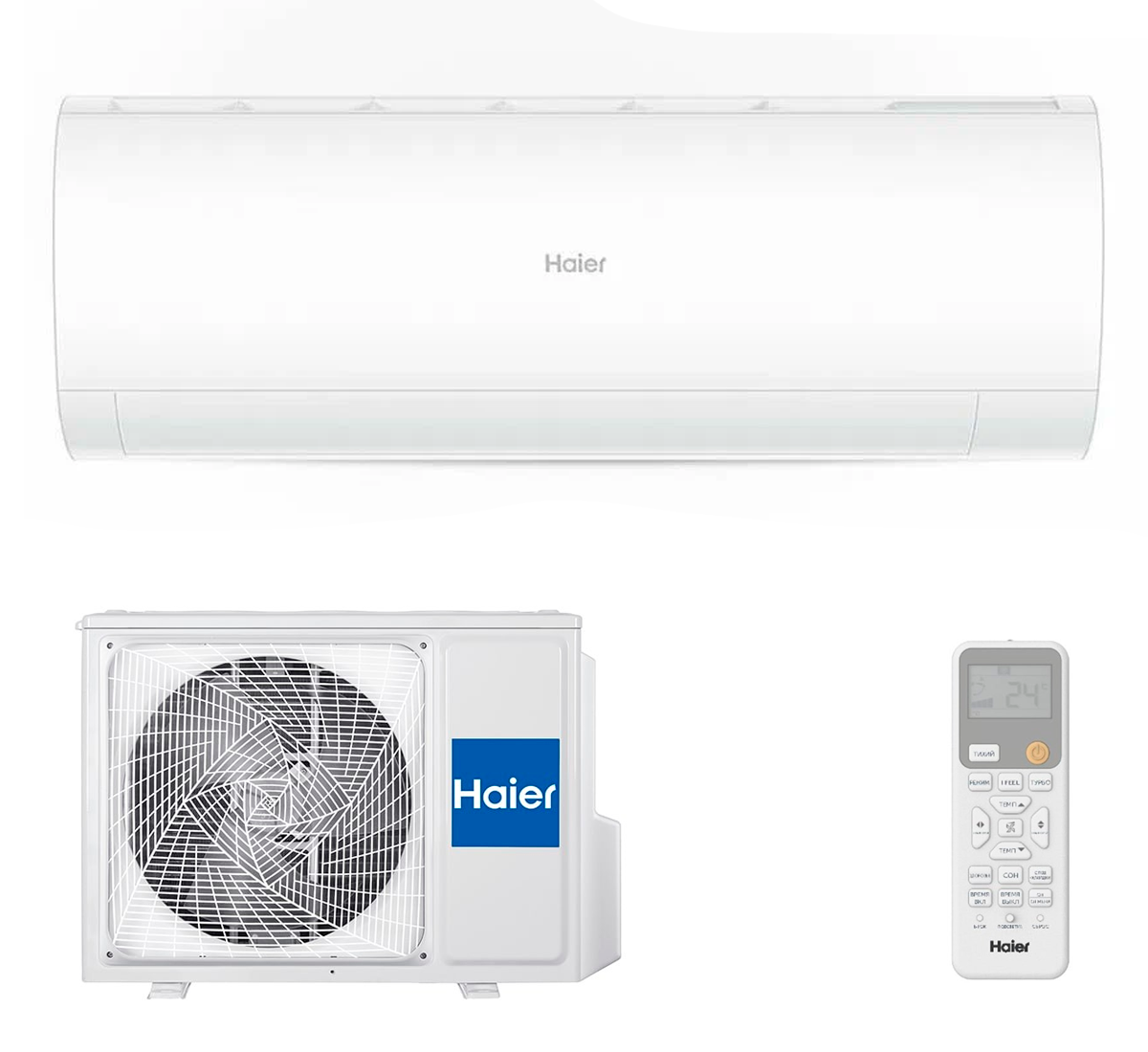 Настенная сплит система Haier Coral AS20HPL2HRA/1U20HPL1FRA