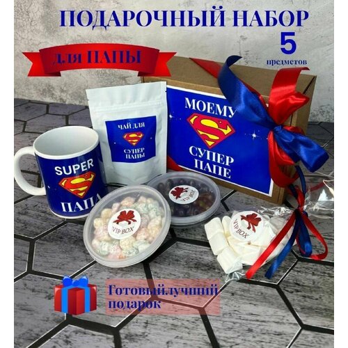 Подарочный набор для мужчин Моему Супер Папе VIPBOX 710₽