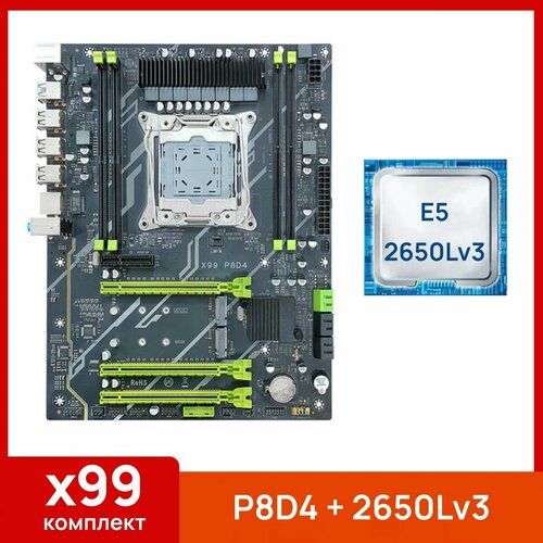 Комплект Atermiter X99 P8D4 Xeon E5 2650Lv3 839000₽