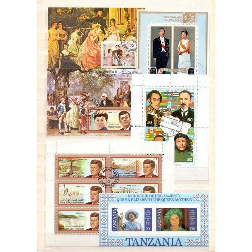 Почтовые марки Шарджан и Куба. В малых листах. 1974-1984 год. Личности. Филгашение. Набор 5 листов - 15 марок.