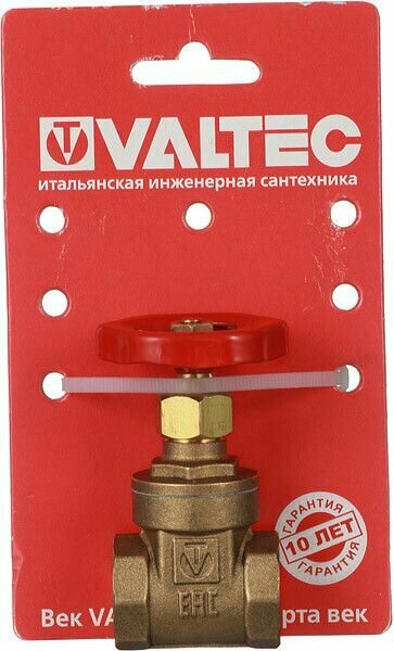 Задвижка клиновая латунный VALTEC (VT.012. G.04) 1/2 ВР(г) х 1/2 ВР(г) вентиль