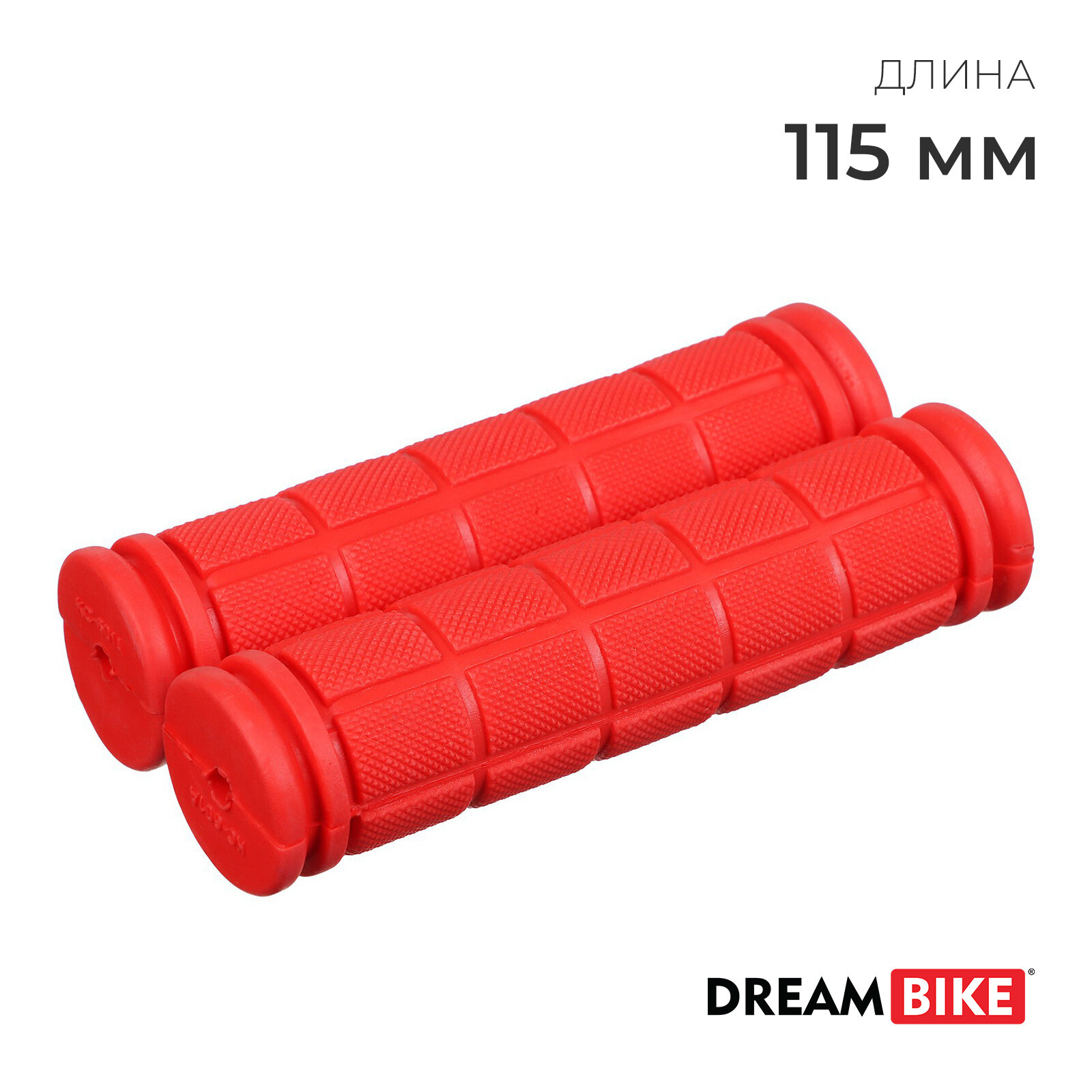 Грипсы Dream Bike, 115 мм, цвет красный (1шт.)