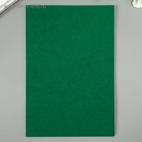 Фетр жесткий 1 мм 20х30 см зеленый 10шт 632₽