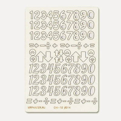 Изображение товара Mr.Painter CHI-10-VJ01 Чипборд 11.5×16.5 см 014 Цифры №1 для рукоделия, альбомов и скрапбукинга