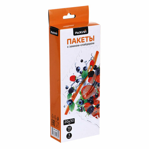Набор пакетов с замком слайдером,10шт,3литра,20х30см.