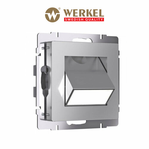 Встраиваемая LED подсветка Werkel Turn W1154706 серебряный IP20 3615₽
