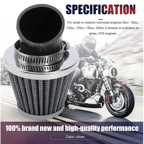 Фильтр воздушный нулевого сопротивления 38-40 мм 650₽