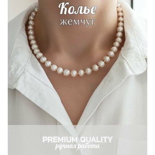 Чокер MESCHERYAKOVA bags & jewerly, жемчуг пресноводный культивированный, жемчуг культивированный, жемчуг пресноводный, длина 38 см, белый/жемчужный