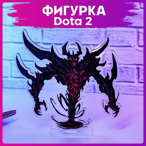 Фигурка из акрила Dota 2 Shadow fiend кружка dota 2 дота 2 shadow fiend невермор