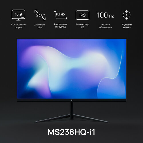 238Монитор ABR W View 24 MS238HQ-i1 999000₽