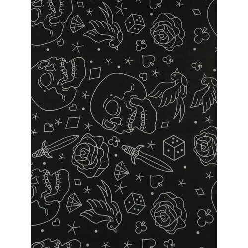 Ткань для шитья Бифлекс матовый