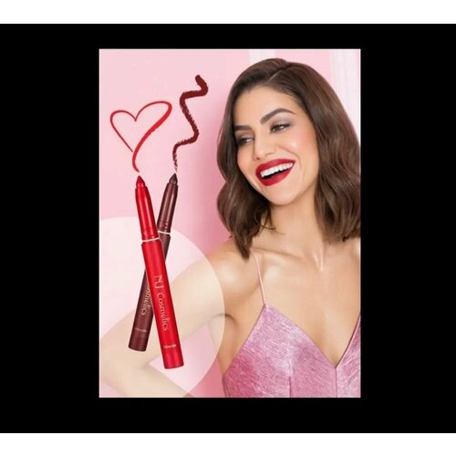 NJ Cosmetic A Помада карандаш для губ матовая 570₽