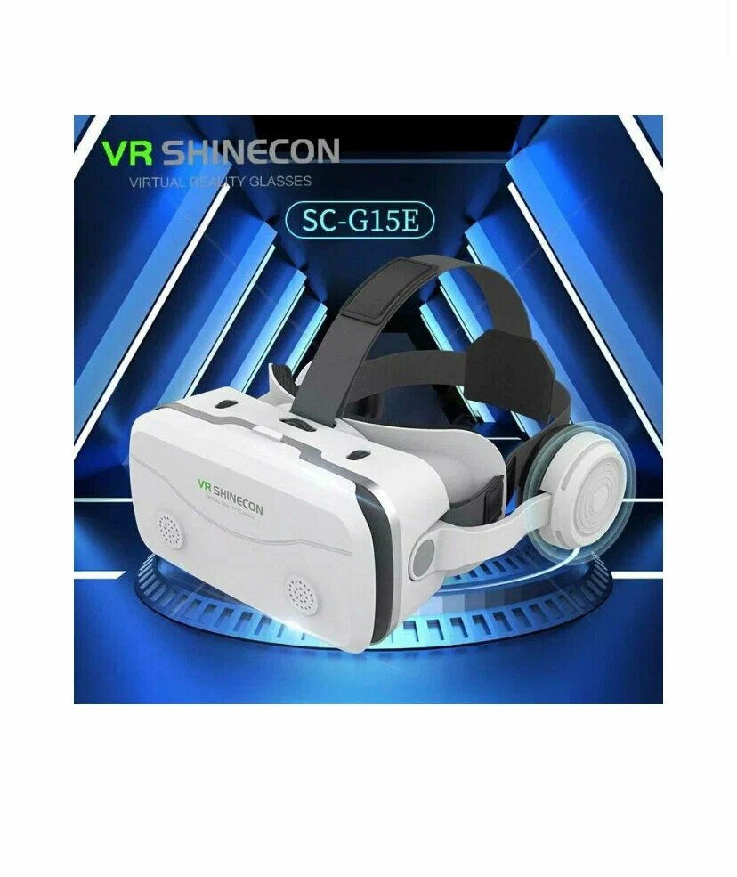 Очки виртуальной реальности VR SHINECON SC-G15E, Белый цвет