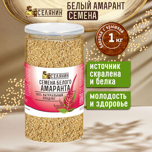 Ожидается изображения товара