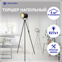 Торшер Lamplandia L1291 GENT, E27*1 макс 40Вт черный