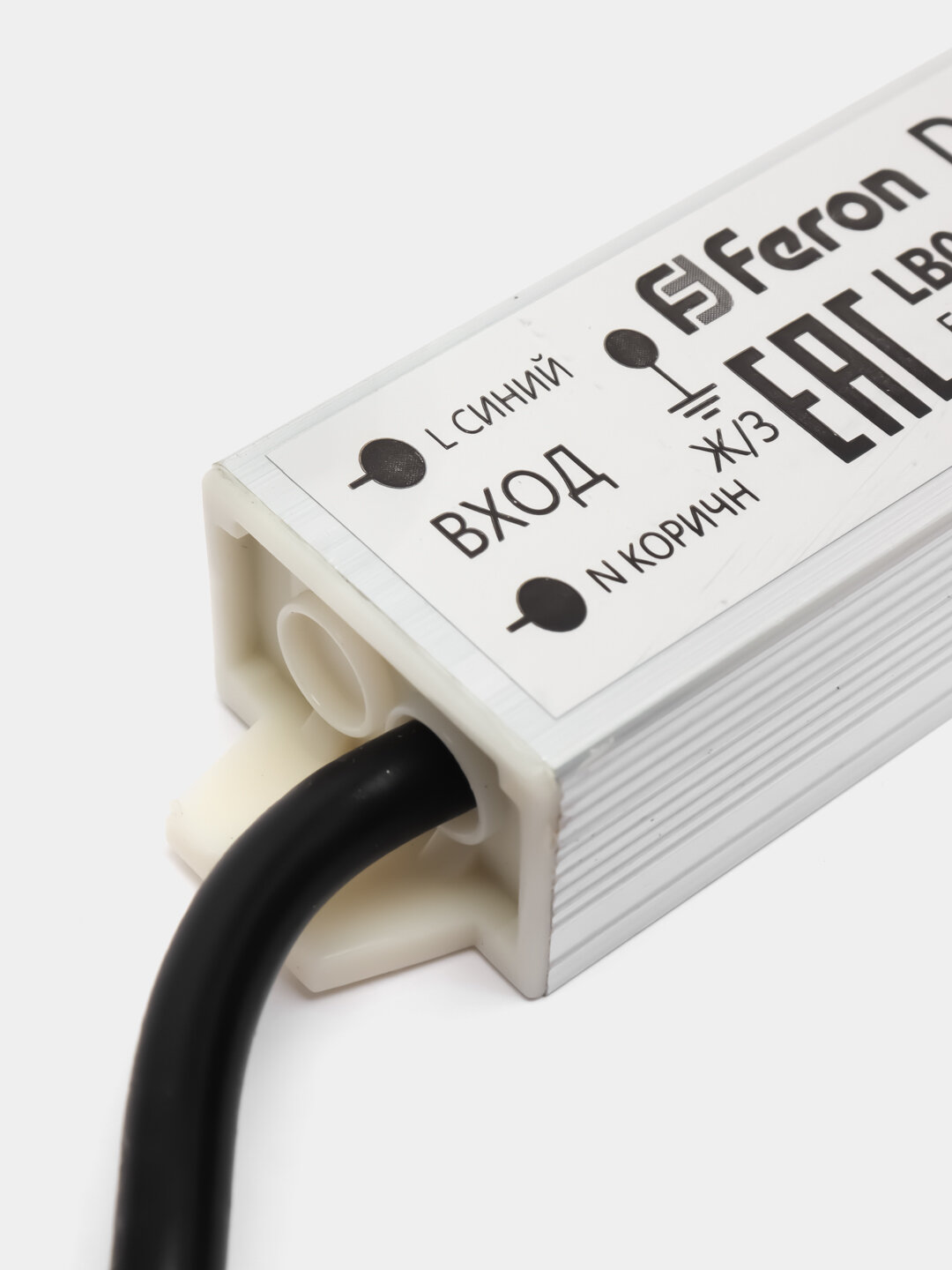 Блок питания для светодиодной ленты Feron LB007 12V 30W IP67 2,5A / - фото №11