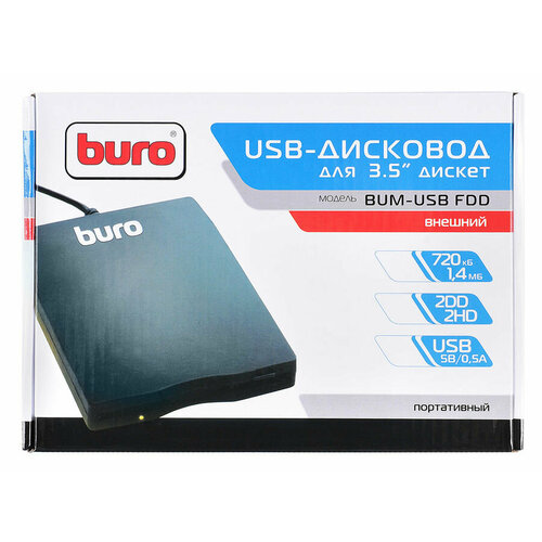 дисковод fdd 3 5 buro bum usb fdd Дисковод внешний 3.5 Buro BUM-USB FDD, 1.44МБ, USB, черный