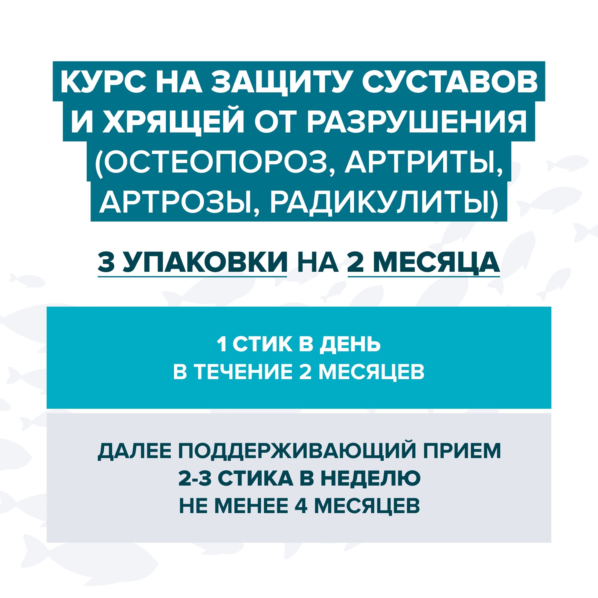 Коллаген морской с витамином С пор. Risingstar 5г 20шт ООО ПРОМЕТЕУС ФАРМА - фото №17