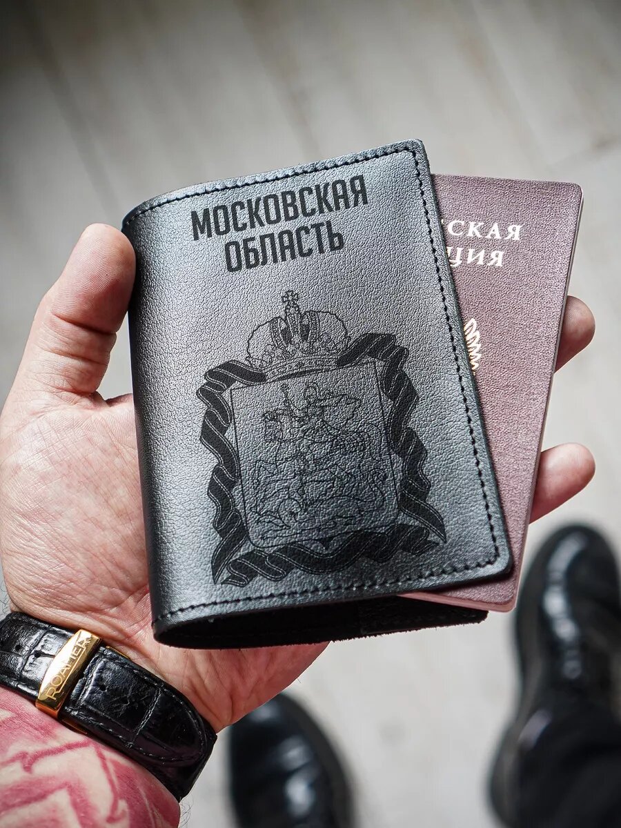 Обложка для паспорта КОЖЬЕ, черный