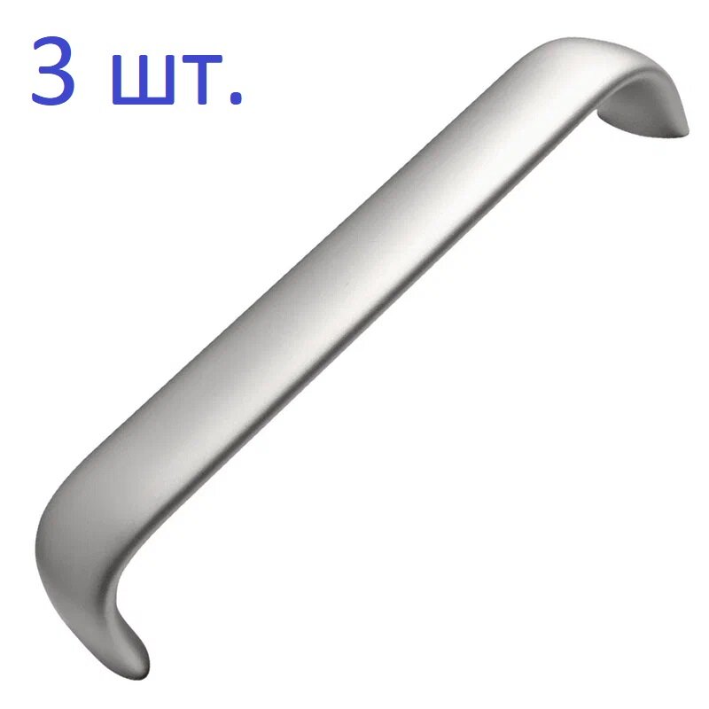 фото Ручка-скоба 320мм алюминиевая