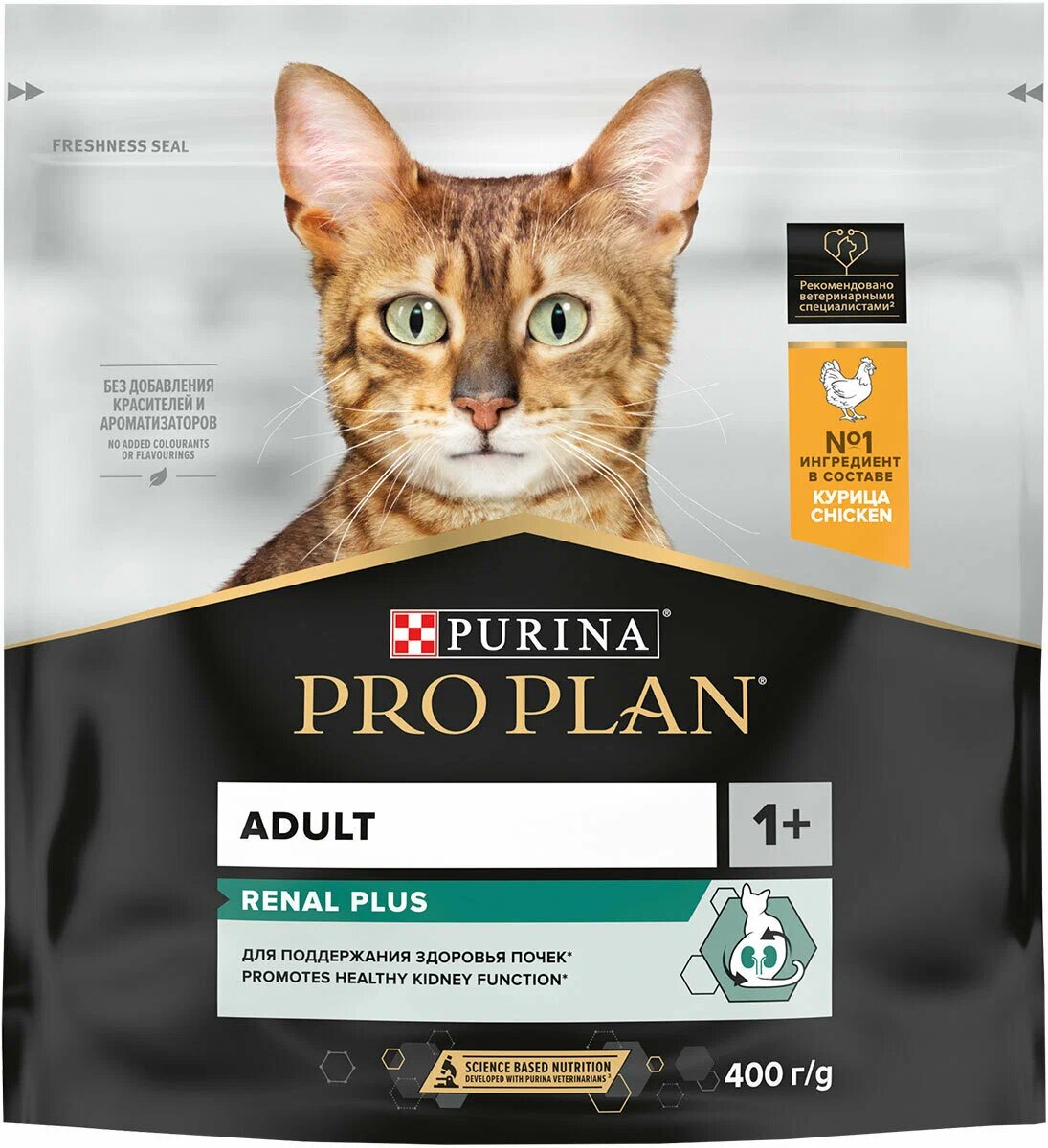 Pro Plan Сухой корм для кошек RENAL adult с курицей 400 г