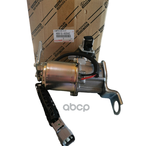Компрессор Контроля Высоты Пневмоподвески Toyota Lc Prado 150Lexus Gx460 09-15 TOYOTA арт 48910-60042 110346₽
