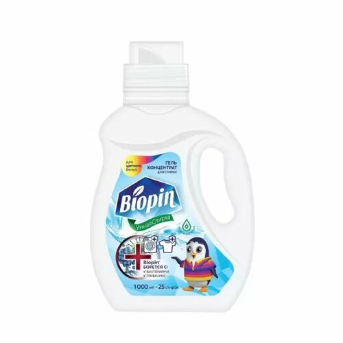 Гель для стирки Biopin концентрат Цветные ткани 1000 мл 542₽