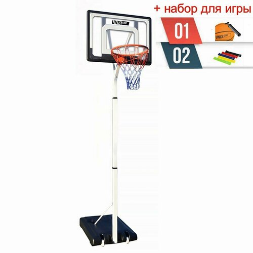 Баскетбольная стойка UNIX Line B-Stand 32x23 R38 H210-260cm набор для игры 15890₽
