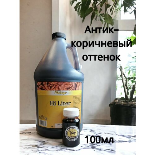 Краска для кожи Антик, цвет коричневый. HI-LITER FIEBING'S 100мл