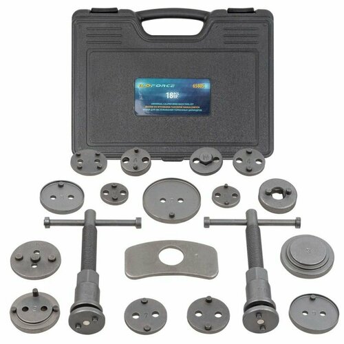 Набор инструментов для обслуживания тормозных цилиндров 18пр 2182₽