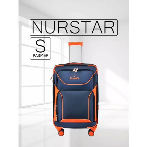 Чемодан NurstaR, оранжевый, синий