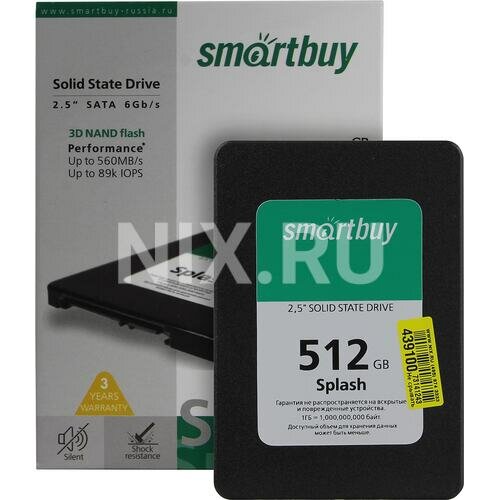 SSD Smartbuy Splash 2019 512 Гб SBSSD-512GT-MX902-25S3