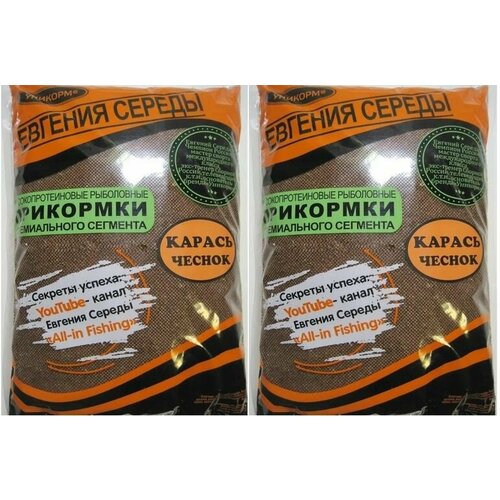 Прикормка уникорм Карась Чеснок 1000гр 2 Упаковки