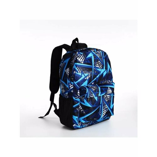 Рюкзак на молнии, 3 наружных кармана, синий