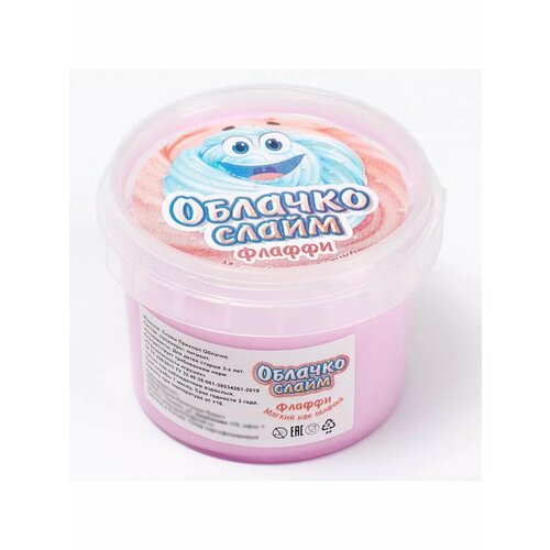 Слайм Облачко Фиолетовый 75 г 551₽