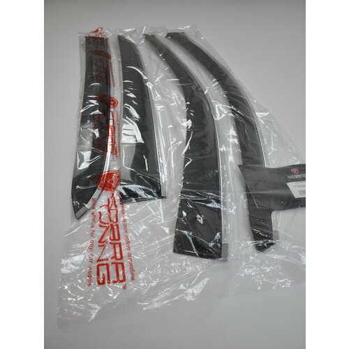 Дефлекторы окон GAC GS8 II 2021 хром молдинг 4536₽