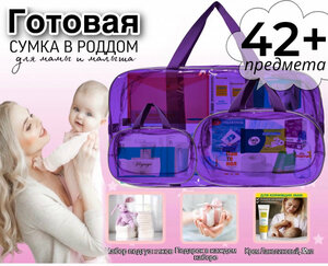 Основная фотография от вендора