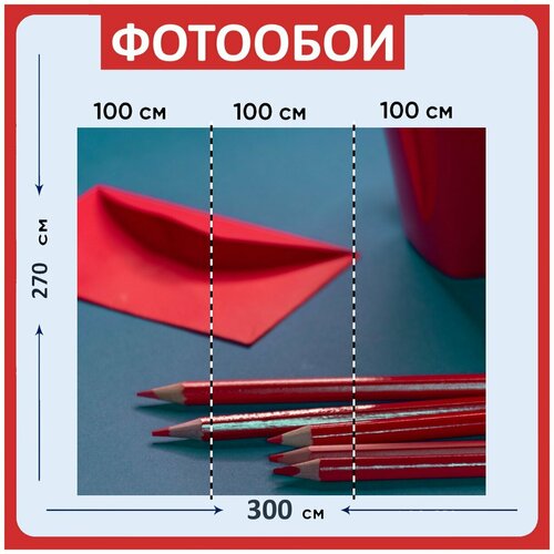 Фотообои Карандаши розовый фиолетовый 300x270 см флизелиновыена стену 3960₽