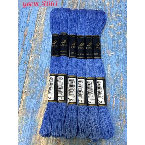 Нитки для вышивания Bestex. Цвет А061