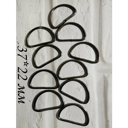 Полукольцо 10 шт