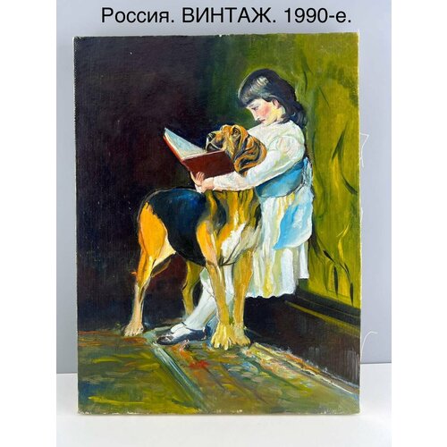 Винтажная картина 