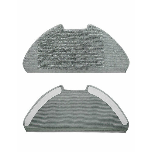 Сменные салфетки МОП 2 шт для робота-пылесоса Mi Robot Vacuum-Mop 2 Lite Vacuum-Mop 2 Pro MJST1S BHR5044EU 560₽