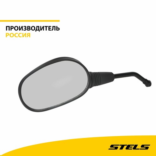 Зеркало заднего вида левое LU018678 item200 988₽