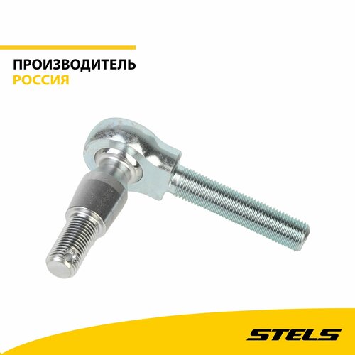 Наконечник шаровый LU088043 item200 2524₽